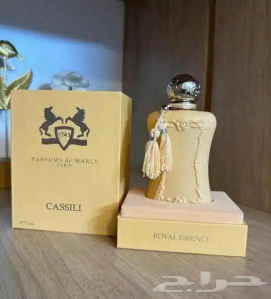عطور دي مارلي ماستر كواليتي 1