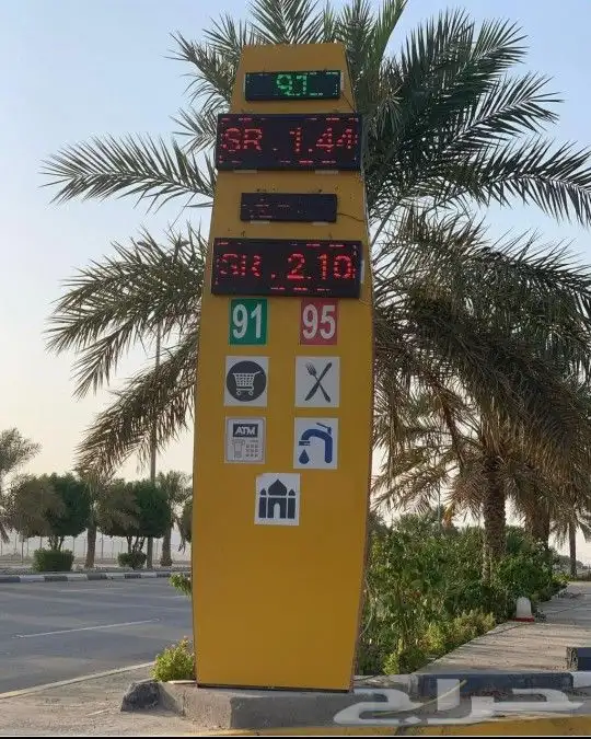 طباعة مطبعة مطبوعات مطبعة طباعة استكرات بنرات استكر سيارات 0