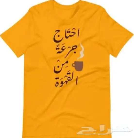 بوكسات و بكجات و استكرات 5