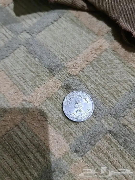 عملتين للبيع ربع قرش من عام 1356 وقرشين عام 1408 3