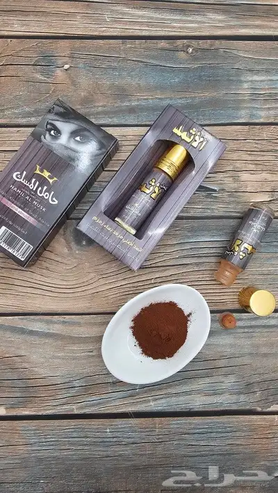 كحل اثمد حجازي مرقد بماء زمزم مضمون 0