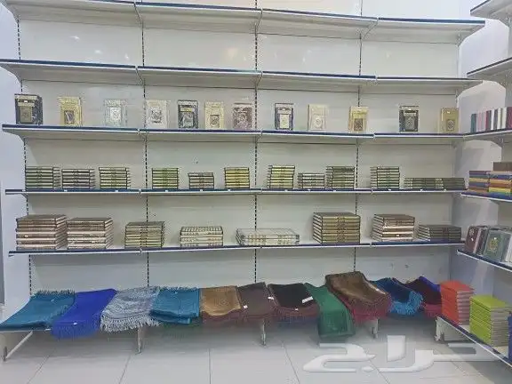 يوجد لدينا جميع مصاحف طبعة مجمع الملك فهد المدينة المنورة __ 4