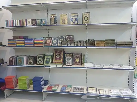 يوجد لدينا جميع مصاحف طبعة مجمع الملك فهد المدينة المنورة __ 1