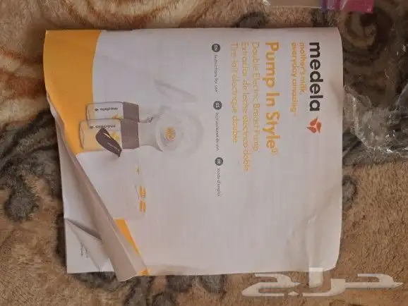 شفاط حليب كهربائي للرضع 1