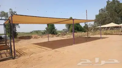 مضلات أبل جميع امقست 7