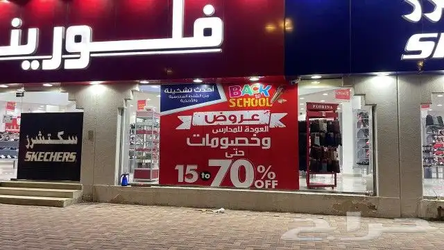 مطبوعات دعاية وإعلان تصاميم جميلة ودقة عالية في العمل 7