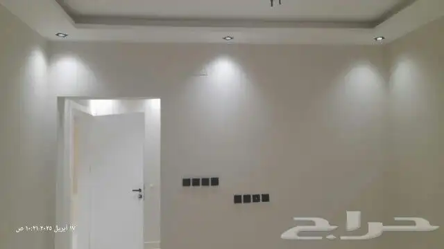 دهان مباني 1