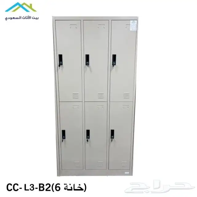 دولاب لوكر حديد دولاب لوكرات ملابس 18