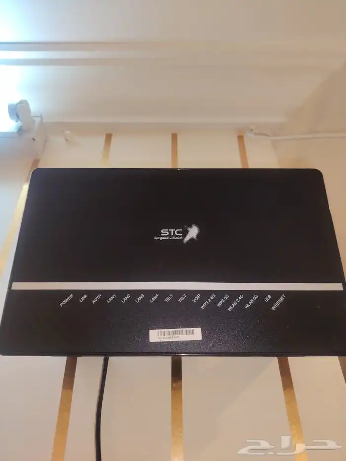 واي اف اي الأصلي 0