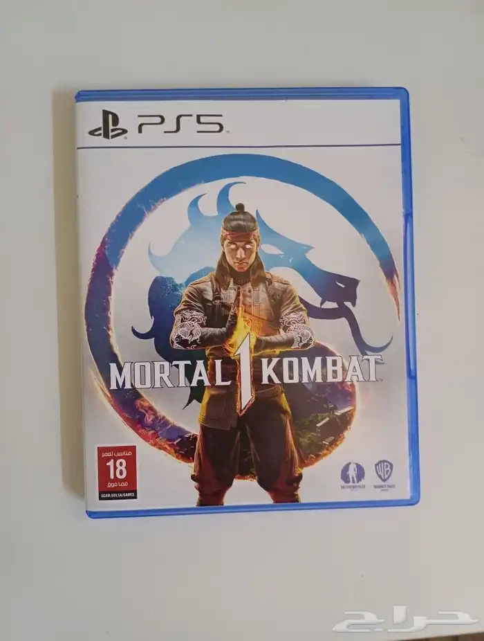 الشريط نظيف MORTAL KOMBAT 0