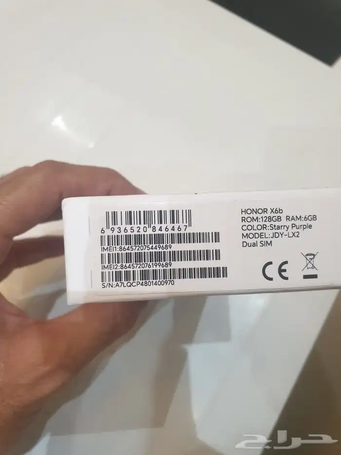 Honor x6b للبيع جوال 4