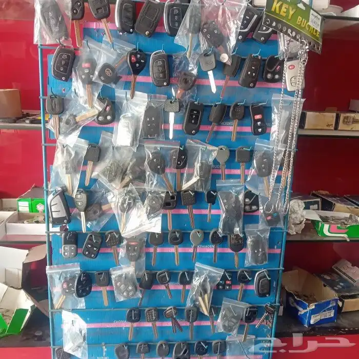فنح سياره 0