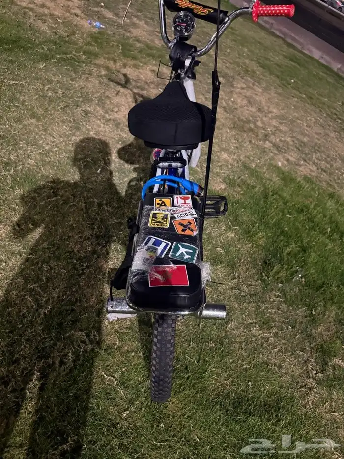 رامبو مقاس 20 1