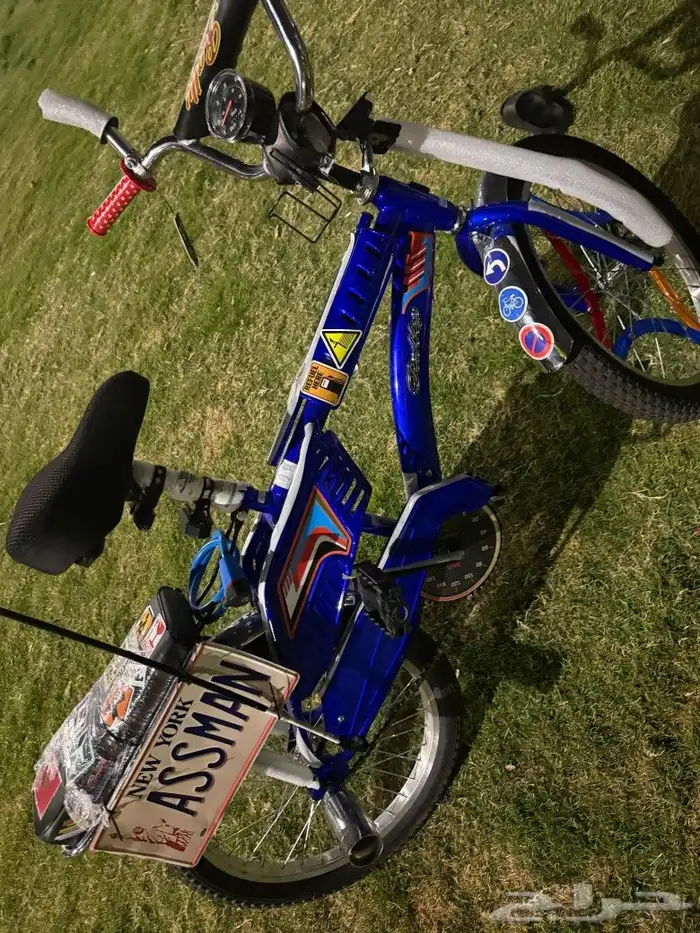 رامبو مقاس 20 2