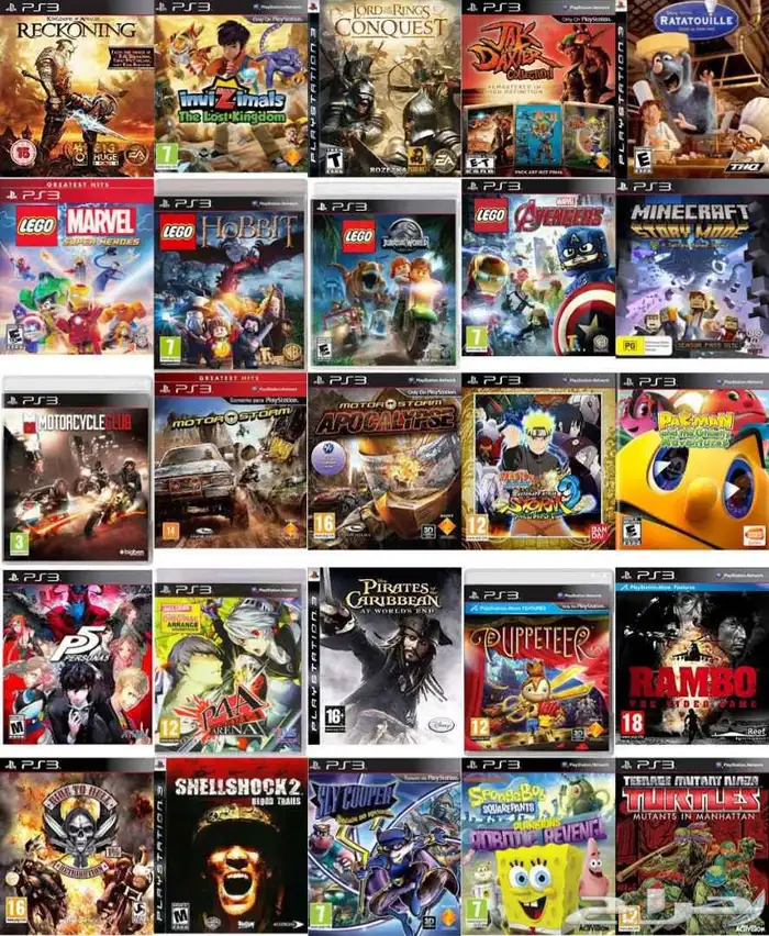 تهكير سوني 3 بلايستيشن3 2