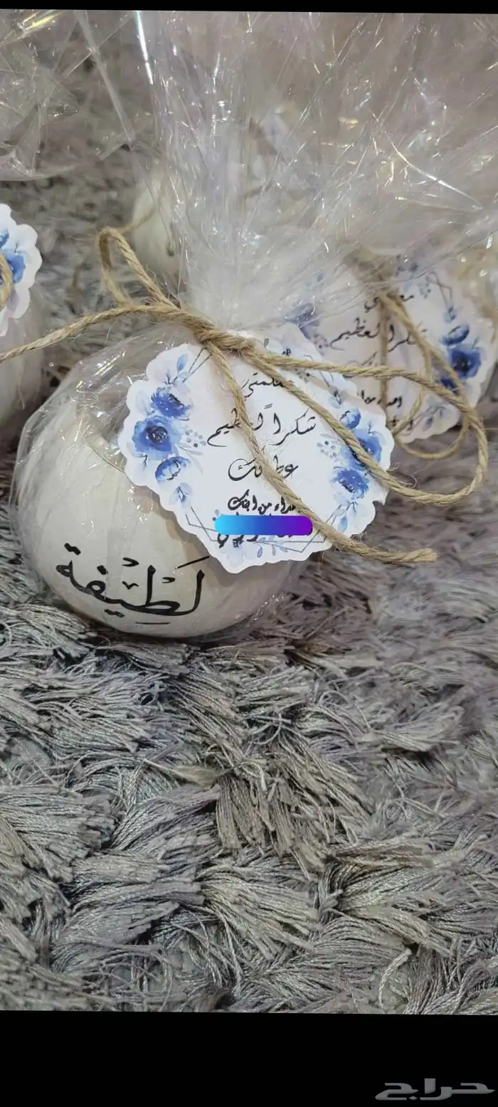 توزيعات وهدايا للمعلمات 7