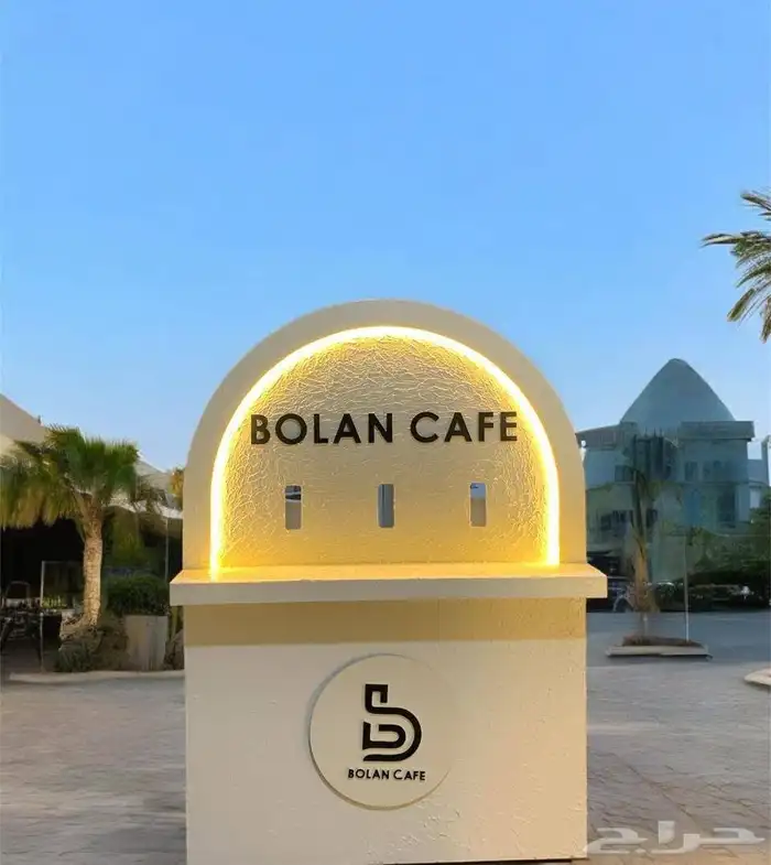 جميع انواع التفصيل حسب الطلب 7