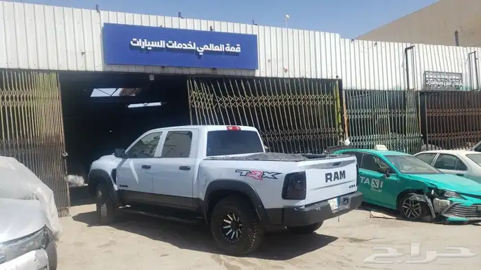 رش فرن جوده عاليه 6