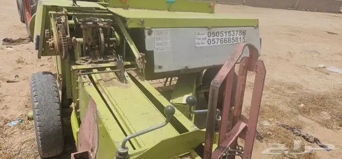 لبانه كلاص 55 وحراثه فنت نضاف جهزات عل عمل 1