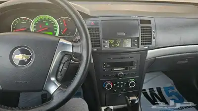 شفر ابيكا 2008 2