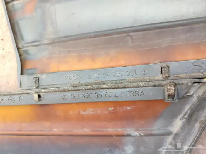 قطع مرسيدس كلها 200 ريال 1