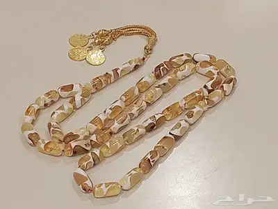 سبحة مسباح كهرمان أرابيسك 45 خرزة 0