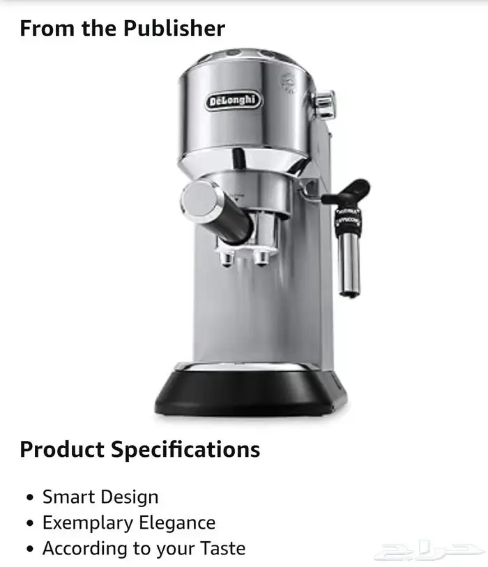 delonghi EC685.m espresso and cappuccino maker 5