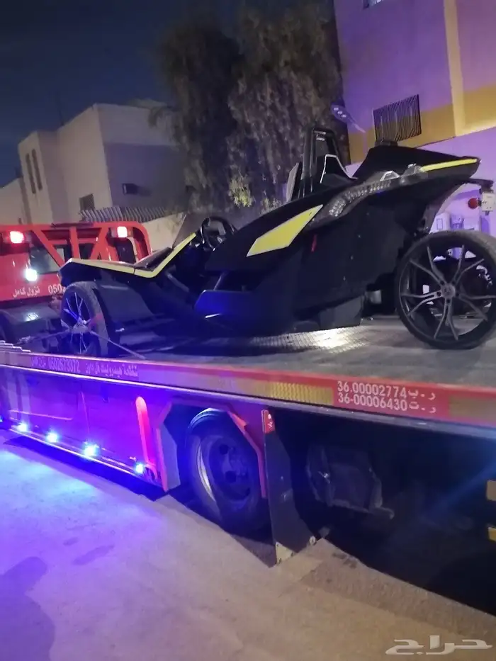 سطحه هيدروليك فل داون نزول الرياض 3