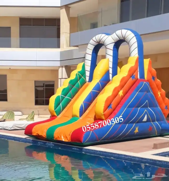 تاجير نطيطه نطيطات ملاعب صابونيه الرياض 8