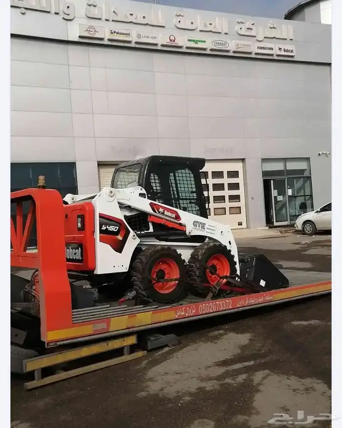 سطحه هيدروليك فل داون نزول الرياض 5