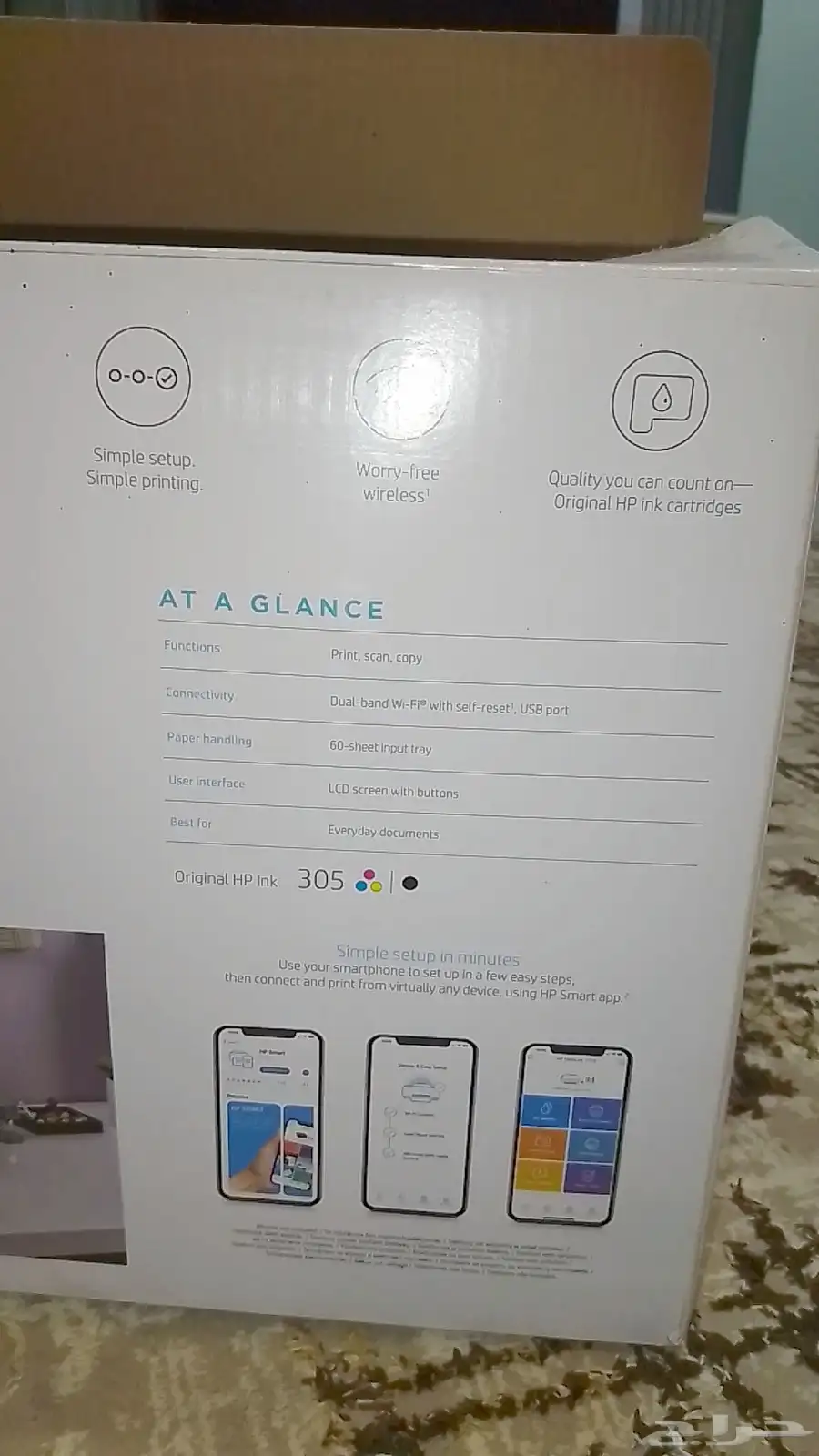 طابعه 0