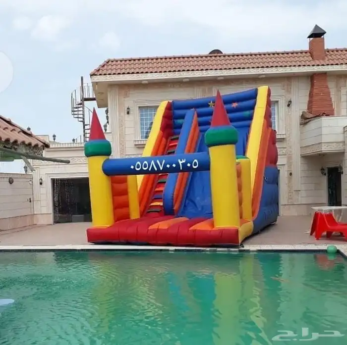 تاجير نطيطه نطيطات ملاعب صابونيه الرياض 0