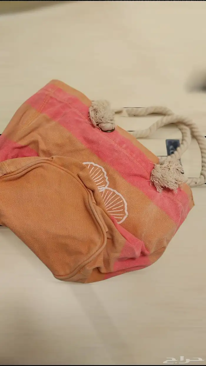 مجموعه شنط شنطه قورديال صفراء 4