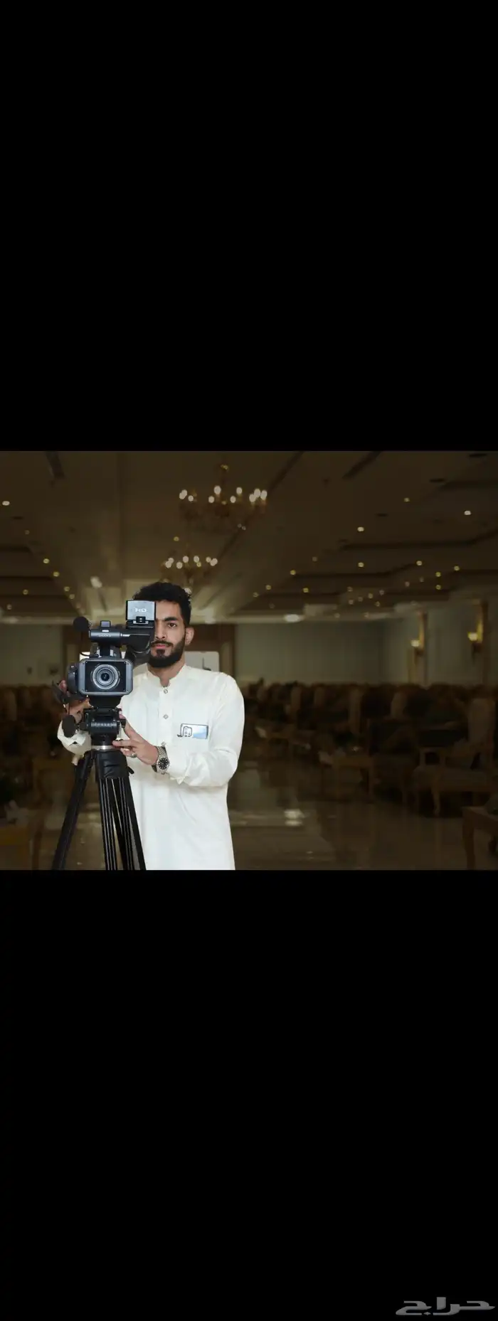 مصور فتغرافي مصور حفلات مصور مناسبات تصوير حفلات احترافيه 1