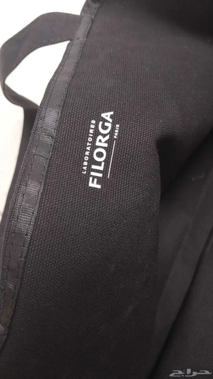 مجموعه شنط شنطه قورديال صفراء 25