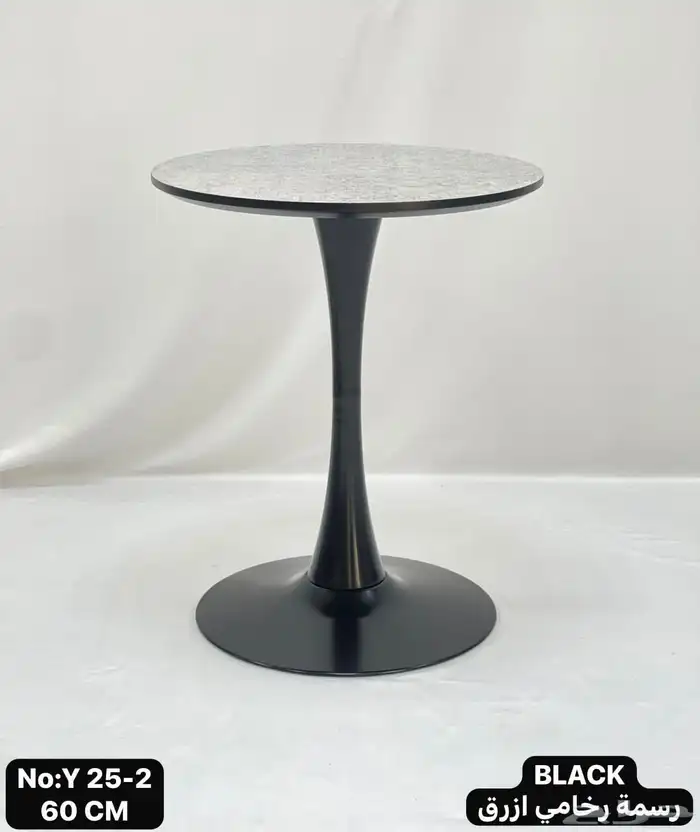 طاولات كافي 0