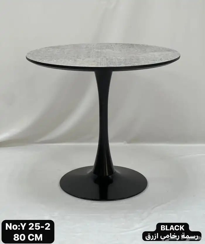 طاولات كافي 1