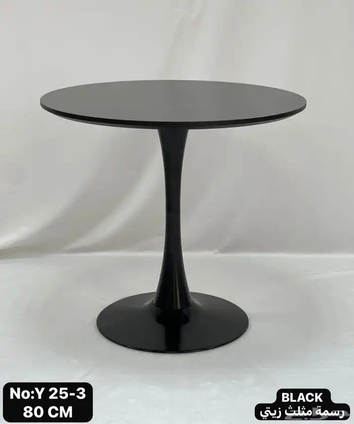 طاولات كافي 6