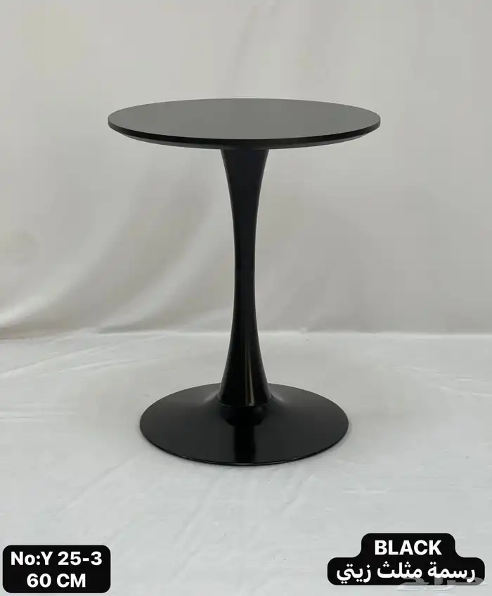 طاولات كافي 5