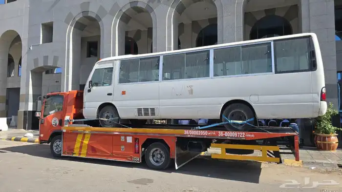سطحه هدراليك موجود ابها 5