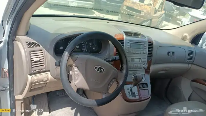 كرنفال 2008 5