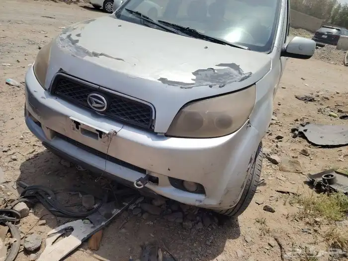 تشليح ديهاستو 2