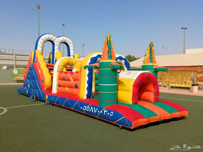 تاجير نطيطه نطيطات ملاعب صابونيه الرياض 7