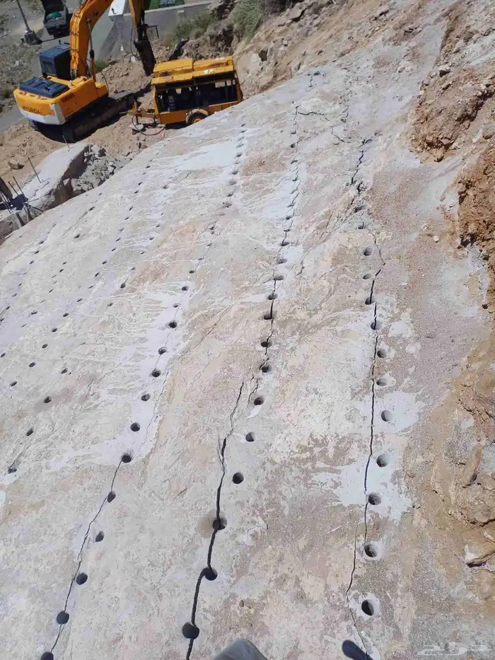 تخريم و تكسير 2