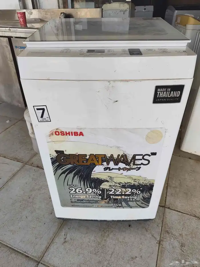 توشيبا 7كيلو اصلي 0