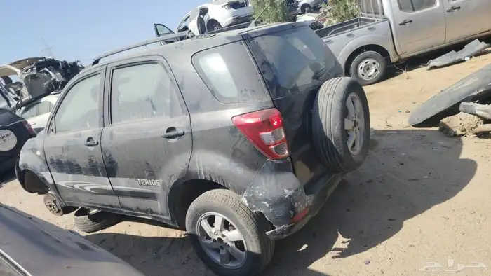 تشليح ديهاستو 3