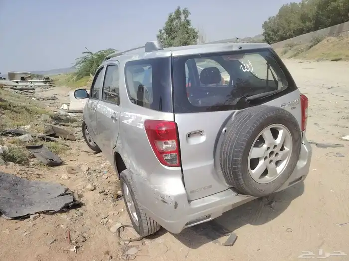 تشليح ديهاستو 4