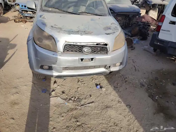 تشليح ديهاستو 0