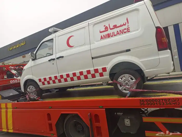 سطحه هدراليك موجود ابها 0