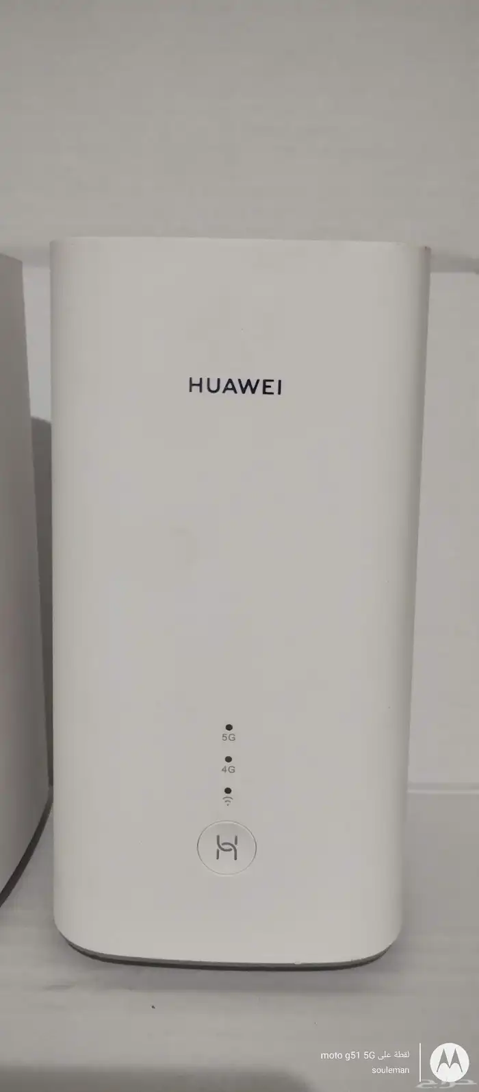 راوتر مستخدم 5G 1